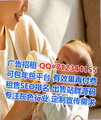 南召代妈医药工作室